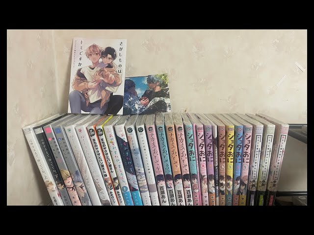 はいはいおやすに配信でーす