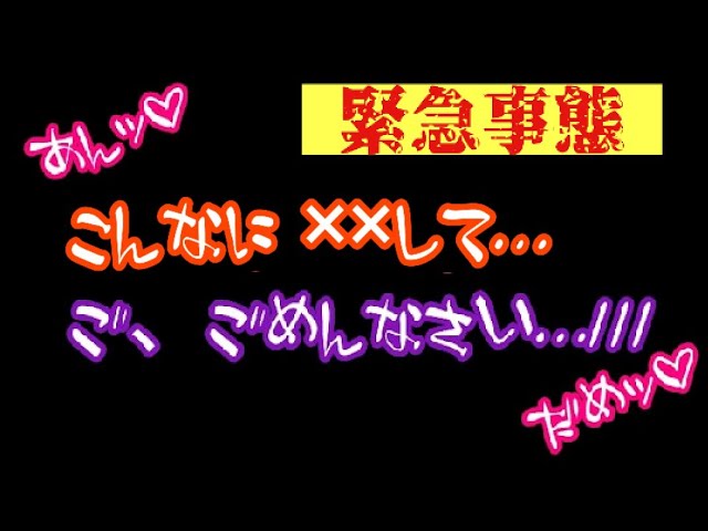 6分間、命令される男の子