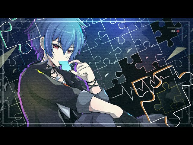 ジグソーパズル / らすと【歌ってみた】