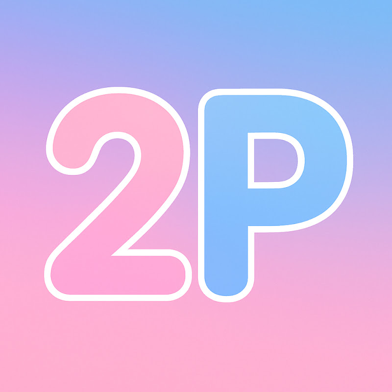 【リアルBL】2P
