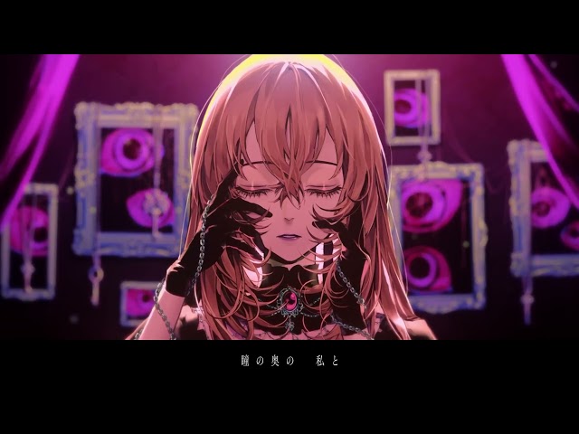 D/N/A / らすと【歌ってみた】