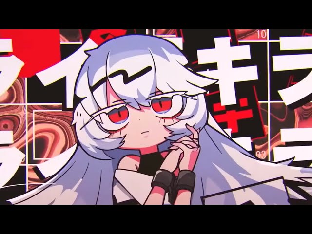 クロスワードパズル / らすと【歌ってみた】