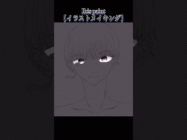 【イラストメイキング】ピアスがかっこいい男の子 #shorts #ibispaintx