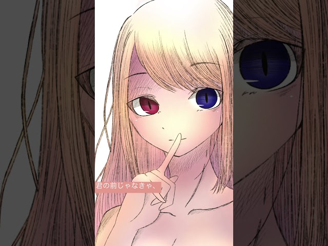 好きなのに。 #癒し #声