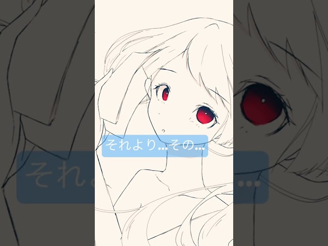 ⚠️音注意！【男性向け？】お風呂に入ろうと思ったら…… #シチュエーションボイス #癒し #shorts