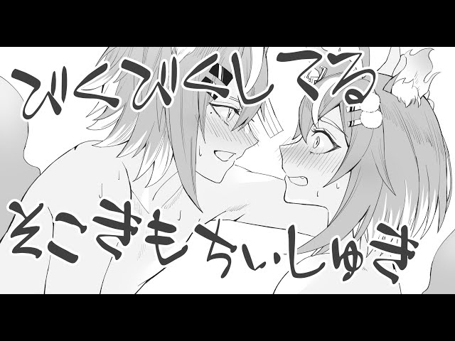 イケボドSカップルが敏感な受けを強引にベットに誘い込む責めに我慢出来無くなって耳責めで最後までされる【BLボイス耳鳴めASMR】りねふ、めねふASMR立体音響バイノーラル録音女性向けボイス腐女子腐男子