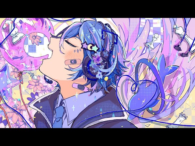 【誕生日記念】愛言葉Ⅳ / らすと【歌ってみた】