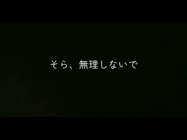 ひさとくんに看病されるの好き、　リアルBL　咳してるから気をつけて、！