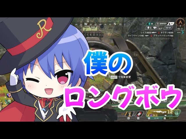 意味深過ぎるAPEXｗｗｗｗｗｗｗｗｗ【APEX】