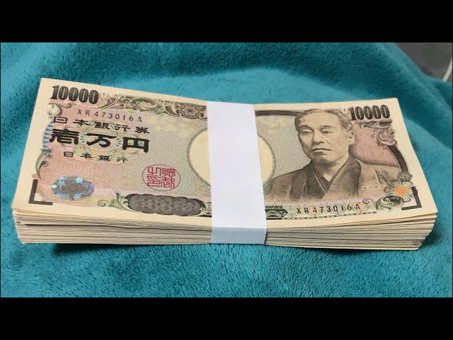 ほなおやすに配信な