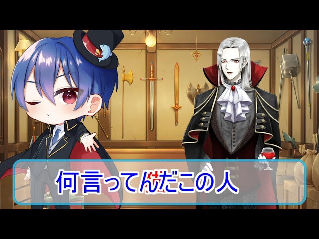 【アニメ】怪盗が忍び込んだ屋敷がやばすぎたwwwwwwwwww