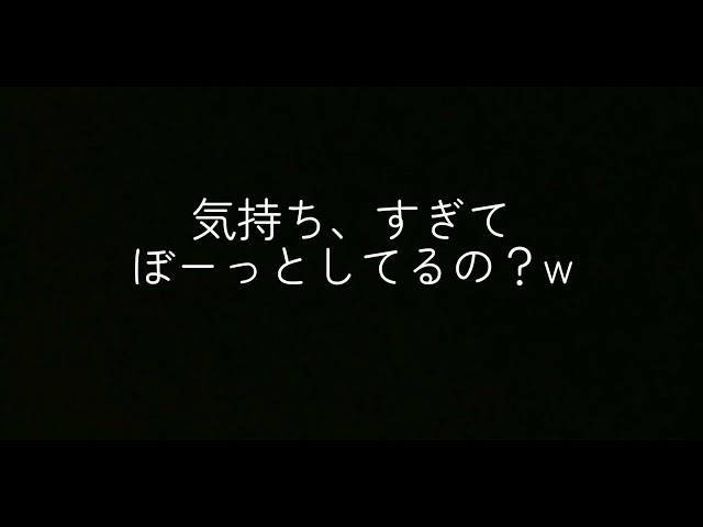 病み上がり甘々えっ、、　リアルBL