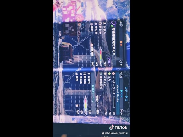 【リアルBL？？】一緒にマルチしてくれる人いませんか？